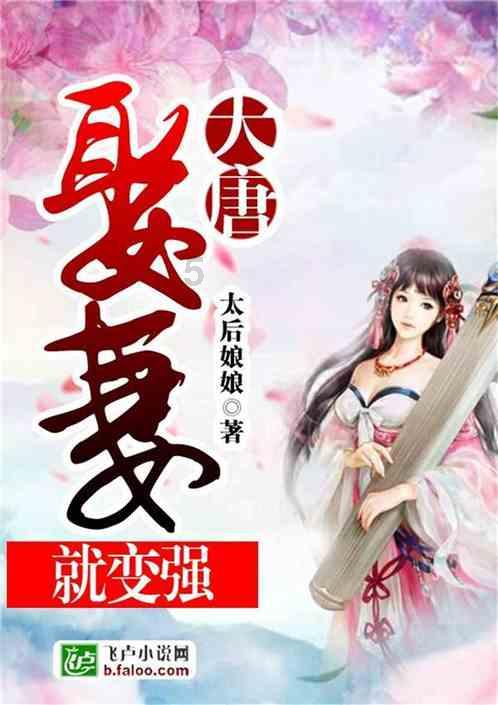 县政协第十一届常务委员会召开第十一次会议